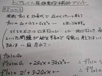 河合塾 2018年度 高校グリーンコース 認定テスト問題 英語 数学 国語 河合塾 2018年度 高校グリーンコース 認定テスト問題 英語 数学